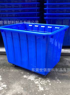 工业装厂房纳箱收运输周转箱00升塑4料水箱高强度加厚服FIL00升水