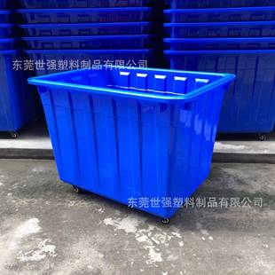 工业装 厂房纳箱收运输周转箱00升塑4料水箱高强度加厚服FIL00升水