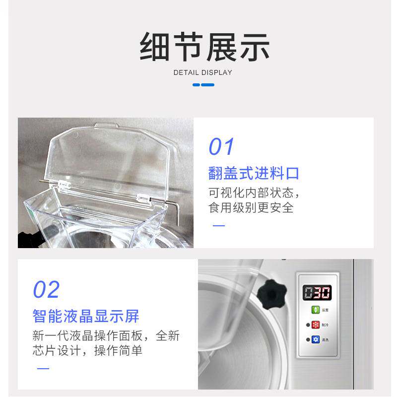 商用冰淇淋机112Y硬质冰淇淋机器冰激凌机哈根达斯雪糕机厂家直销