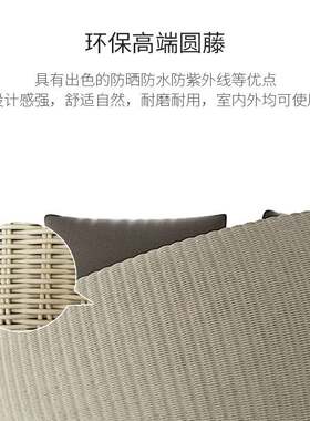 户外休闲沙发庭院花园半圆躺床别墅藤编沙发阳台防水防晒藤编沙发