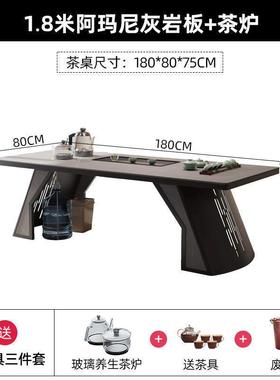 轻奢岩板茶CBQ桌大茶台简约板泡茶桌套装大现代办高端公桌室茶椅