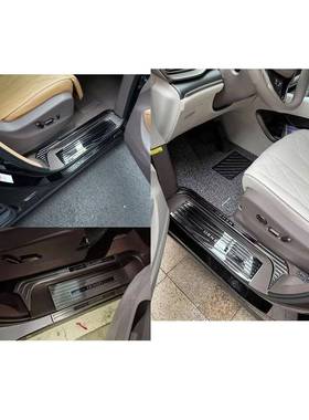 腾势9门内槛条不锈钢D迎用宾踏板饰升级改装保护条专用汽车HOW品
