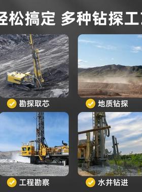 岩芯钻机家厂直供性能稳定接质量保障工厂承芯大批量订单岩VRJ钻