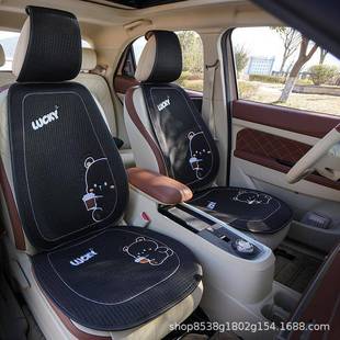 座椅色透气白四季 网红汽女398车套坐垫卡通冰丝单片夏季 凉垫神款