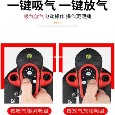 彪电动德吸盘559铺瓷砖平铺机贴砖大功机率贴地砖墙砖震动器砖工