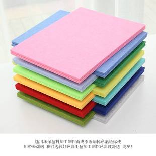 A6L加厚12毫米毛毡板幼儿园作品展示墙贴软木板照片墙背景板墙面