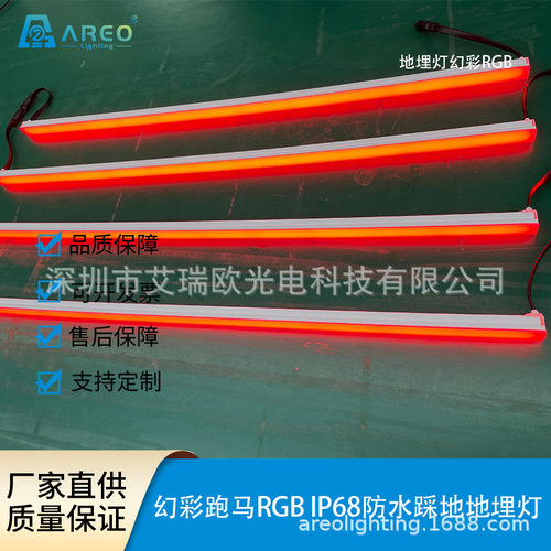 地埋灯踩地灯IP68防水IK10等级RGB幻彩跑马灯UCS2903可泡水防腐蚀