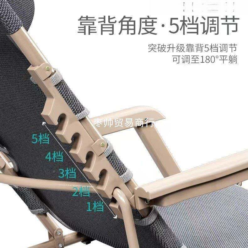 躺椅垫子加厚棉折叠式垫公午叠休椅室垫家用折椅办坐垫午睡床金属