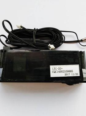 精创温温控器格林斯达星冷柜冰柜LTC-20+1H1+2BTW5H+2+26星H1+度2