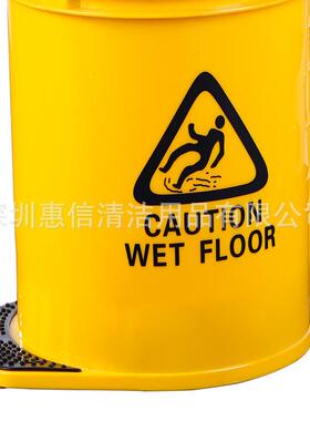 天B836-036脚踏式榨炸水车清洁心地滑标志小拖皓地桶桶洗地挤水15