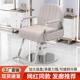发椅理店专发廊椅理发容椅剪发椅升降旋转CEB不锈用钢扶手理发美