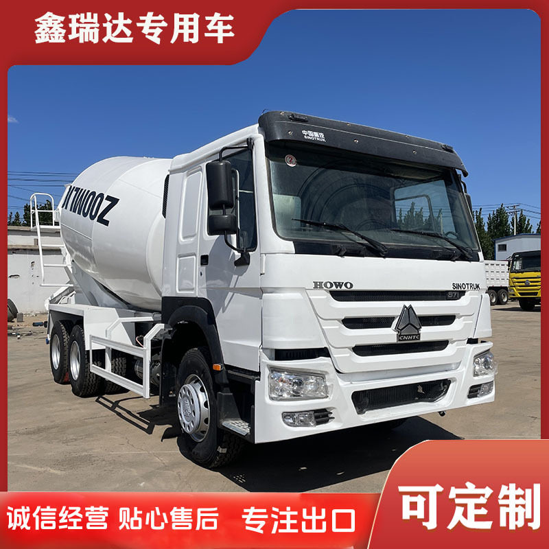 HOWO10轮12方混凝土搅拌罐车