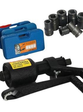 手汽车扳拆装换胎螺丝母加轮扳长卸胎加力器CX14025子减速套筒大