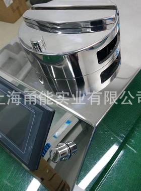 直夹管智线集菌仪YN-AP能04891L智能集菌仪