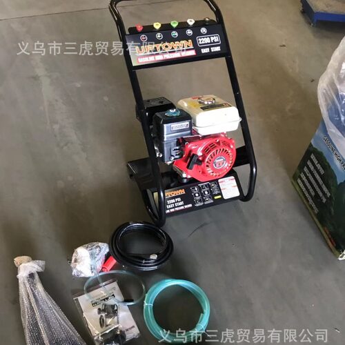 高压清洗机汽油机动力洗车洗地洗墙