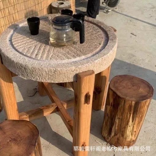 石茶盘茶台磨子旧0955桌石器老磨盘茶托茶具架仿古石石磨桌磨片桌