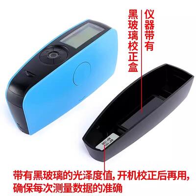 3nh光泽0度仪HG60S/YG/计NHG26光8/YG三角度HG6S/测YG油漆涂料仪
