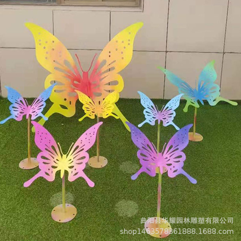 不锈钢铁艺户外大型蝴蝶雕塑