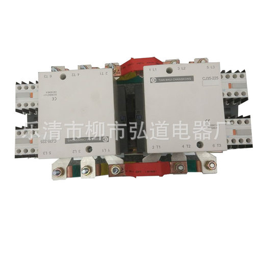 天水长控CJ35交流接触器