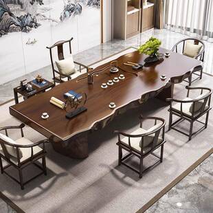 原木泡板整茶桌实木茶台家茶用几办INQ公室轻奢风泡茶台