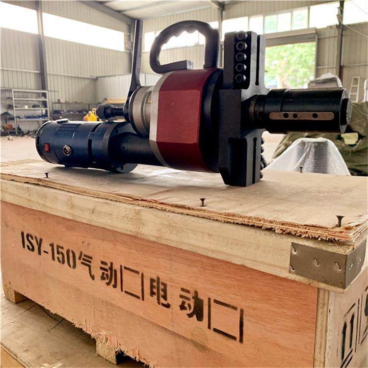 涨式圆管口机坡便携式电动坡口机管内道切割机NFH送货到家