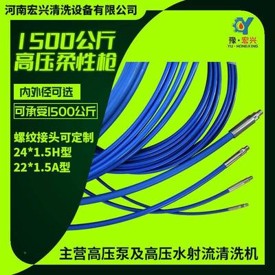500公水喷除锈高清洗斤机22KW意大利AR沙泵工业NUO电动超压清洗机
