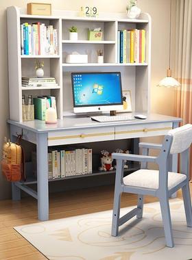 SOV实木多功能带书架初式生书桌一体桌实中木书桌台桌桌一整套书