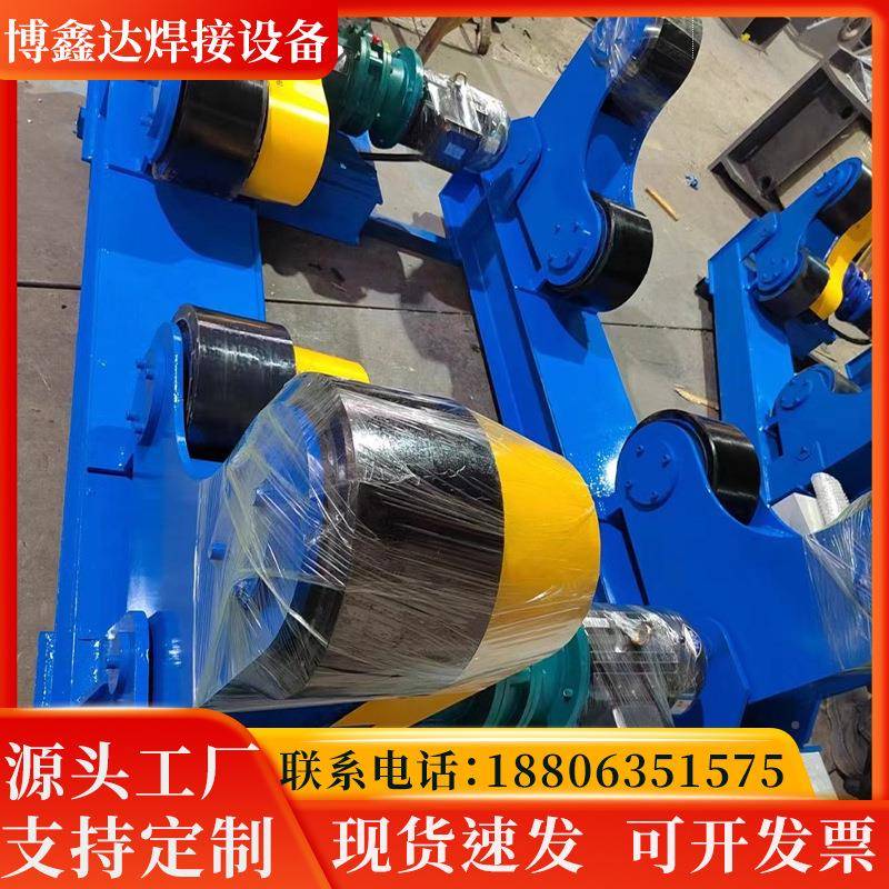 5吨-00吨OHS可调式轮滚架设焊接备自动0吨蜗轮