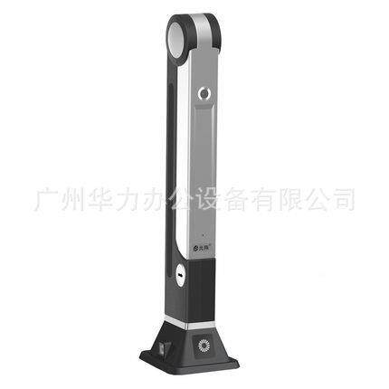 精便拍仪WJ106高拍仪A万4高清高速85656携式扫描仪300像4素