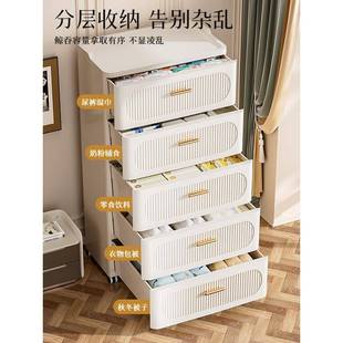 收式 GY3512纳箱抽屉塑层料盒多储物柜用置物柜衣服收家纳柜衣物整