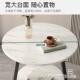 边几小桌子轻奢小茶几你卧室迷H221B几小角圆茶桌欧式 小几客厅边