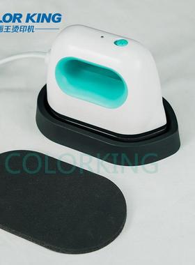 家CH2102-1用小型手持电熨式烫斗画机CH52102-c1迷你热转印机*10m