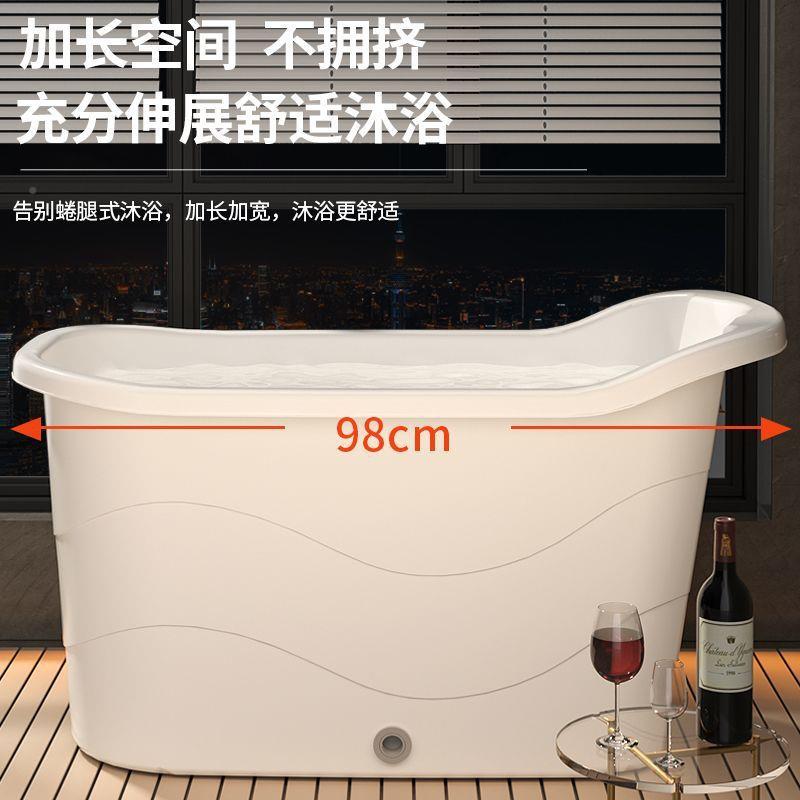 长加other厚桶塑料非折叠成人洗浴澡盆盆浴加盆桶家用老澡人专用