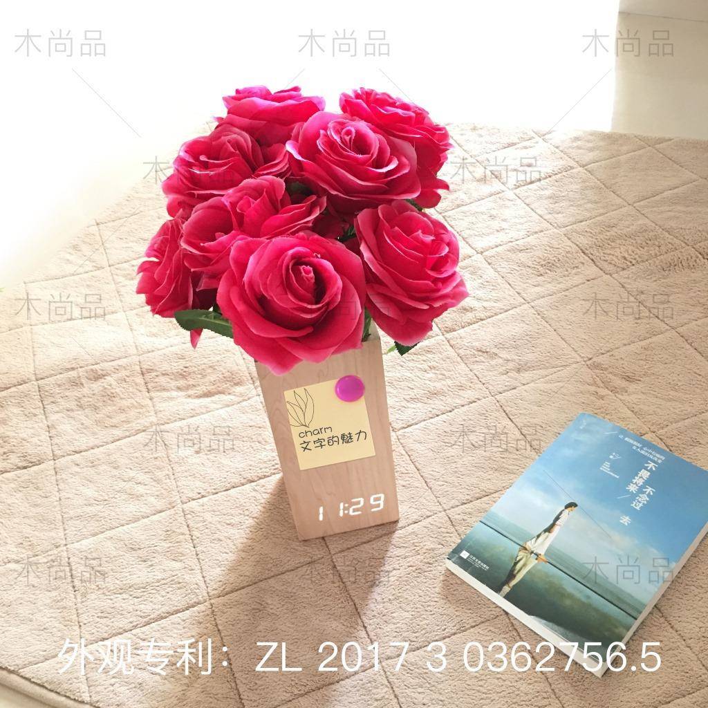 创意家居D2020花瓶多功数字L花瓶闹钟木质插花能装饰笔筒花瓶木E