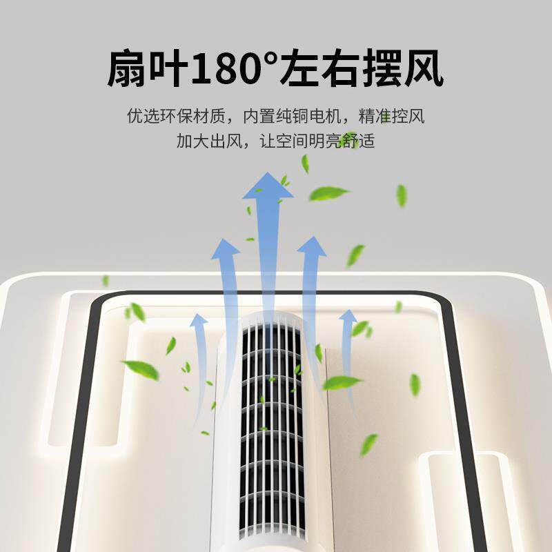 叶193风扇灯客厅大灯现代简约20无25新款气主灯隐形一体卧室吸顶