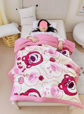 类宝被子豆MFD豆绒儿绒童套幼儿园单件被加冬婴儿小被子宝被罩