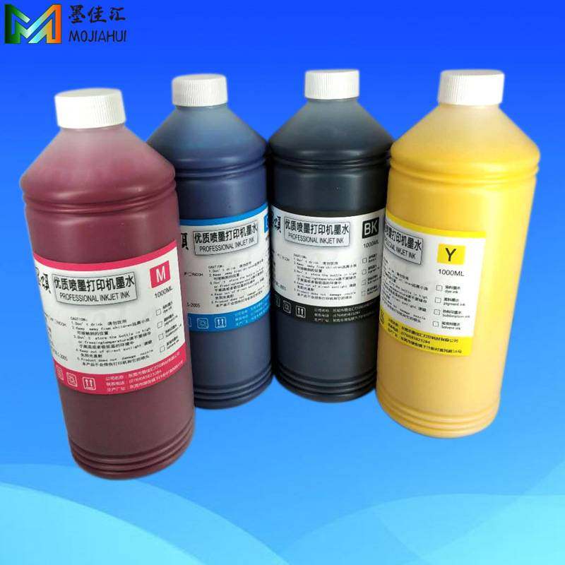 5113水性颜料墨水 兼容爱普EPS 4720 3200喷头颜料墨水PIGMENT