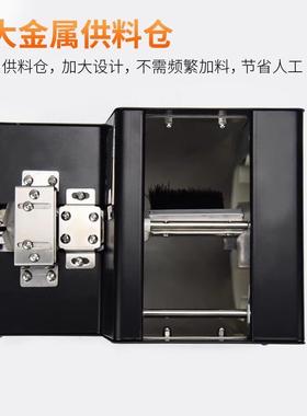 99901型螺丝排列机自动螺送丝供给升级版数显计螺丝机机供数料料