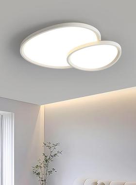 厅灯2025灯26632新全光谱le款d吸顶灯现代简约大气云朵灯客主灯具