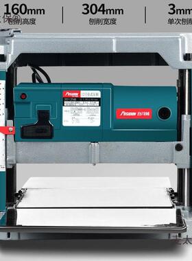 平刨机小木工多XAF台机式压刨机单面大功型率电刨功能家用刨电麦