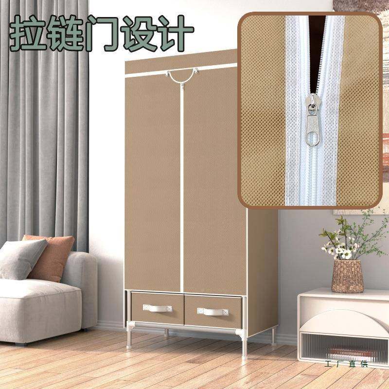 简衣柜结实耐用防尘单衣人JFM舍布衣柜出租房屋家易用卧室宿收纳