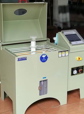 EST-06P盐雾试验箱中性酸EST-060盐性雾测试电镀件0五金汽车零部