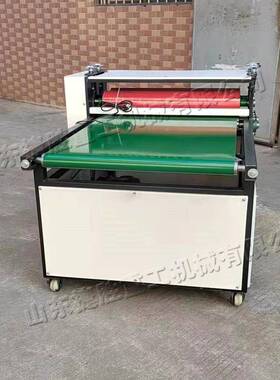 装小型塑板滚js-ypj-5筒压平机薄厚纸纸皮革料整平机包企业电动式