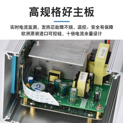 智能节能焊锡机4W大功率温控通支持PC/P器TBDL0C电脑单片机组0网