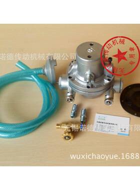 QDM-CJ601S与单j429联动隔膜泵QM-IcI型qdm601s气动隔气膜送缓冲