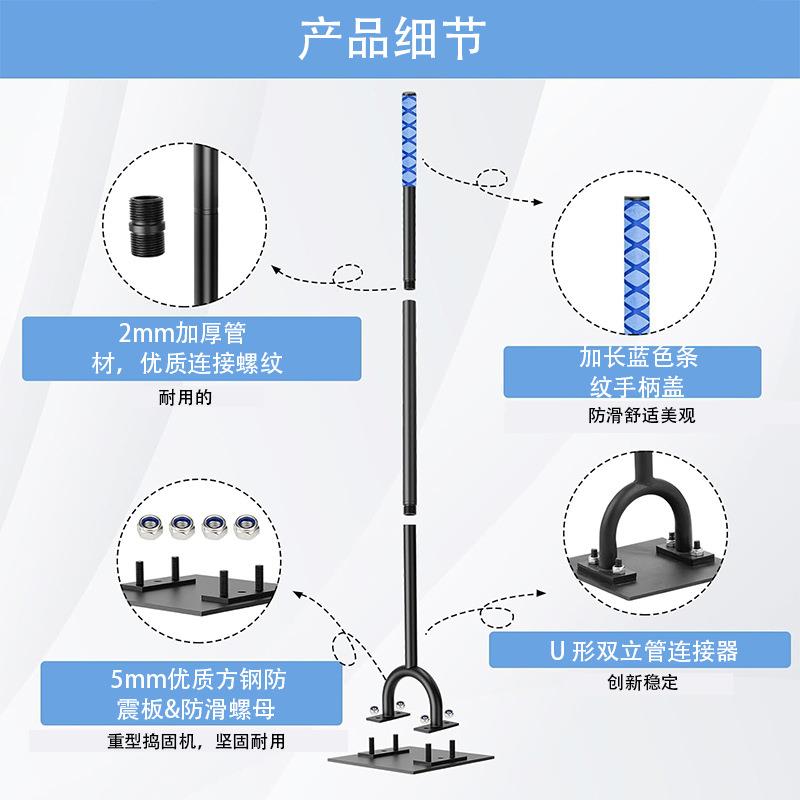 亚逊新实款257热销可拆钢夯具地面压实夯器夯卸土器园马林夯土工