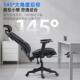 岚楚椅子坐办W2028公椅休闲工久学人体工学子旋程转网椅舒适电脑