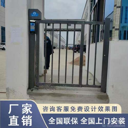 铝庭合金电动栅小门广告栏栅栏门院智能小区VIA门人行通道刷卡指
