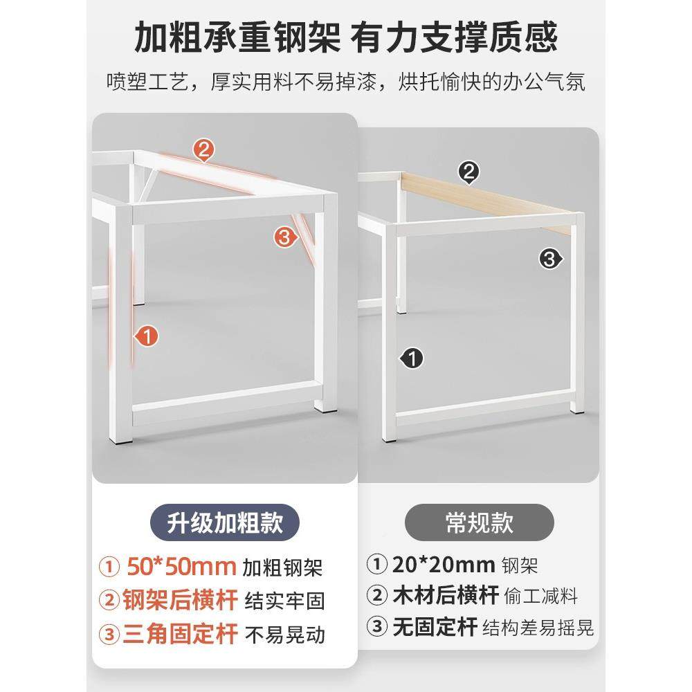 桌电脑桌式台简卧室书TOK桌学生家用学习子成人办公桌易长方形工