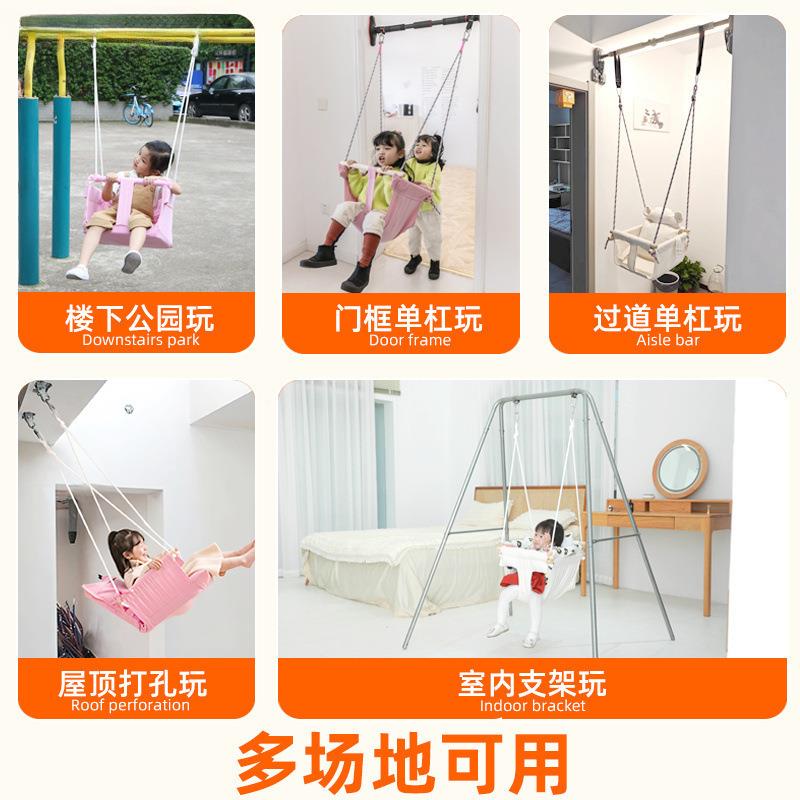 荡千儿婴童秋千室内小孩吊篮宝宝外单杠无品牌/幼儿家用户外吊椅